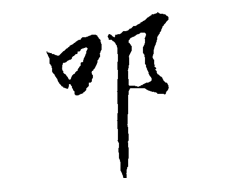 1657781311641945.png