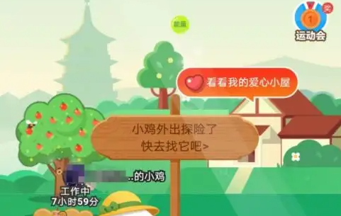 1661218252116477.png