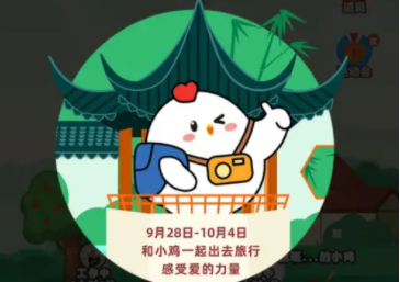 1662687698778250.png