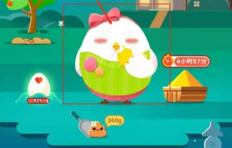 1663292444810391.png