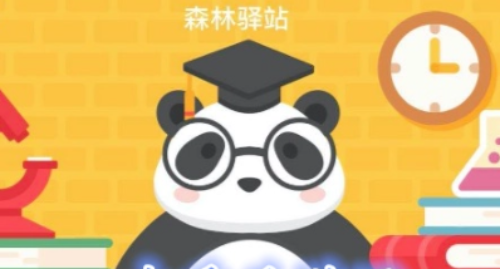1663293043356620.png