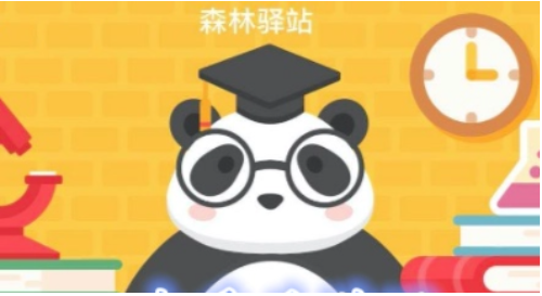 1663640904242604.png