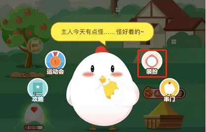1664242330223773.png