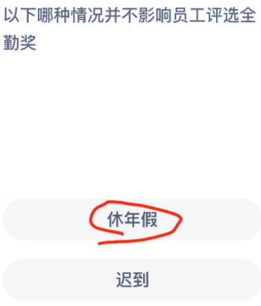 1664330063577766.png