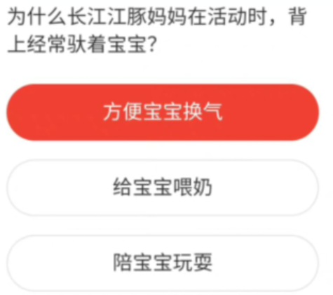 1664330425298883.png