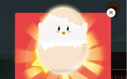 1666057485347988.png