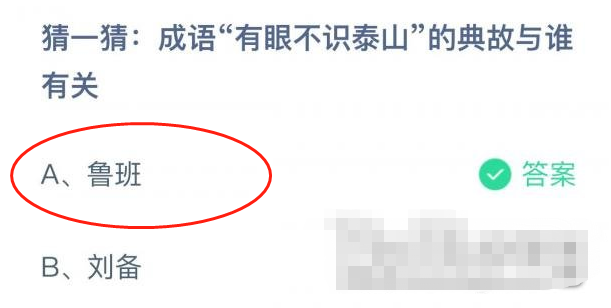 1666316294841765.png