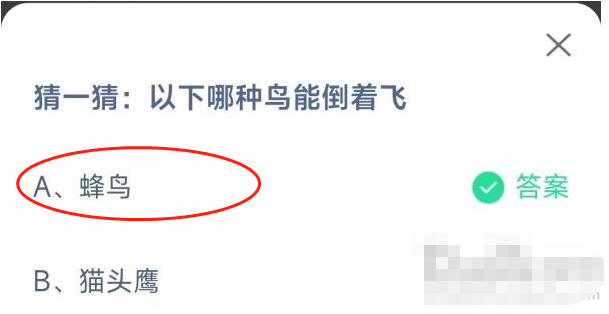 1666748760161877.png