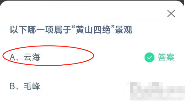1666834672814762.png