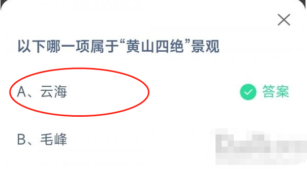 1666835109710974.png