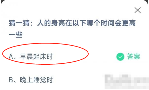 1666921306289930.png