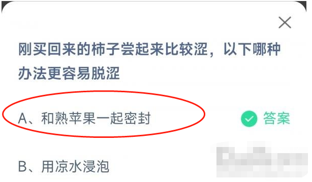 1667180143191586.png