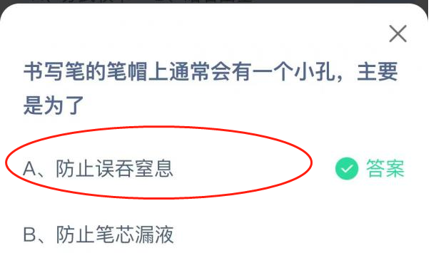 1667266752786169.png