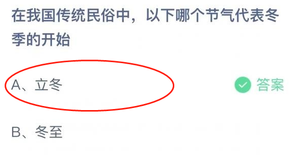 1667784528256438.png