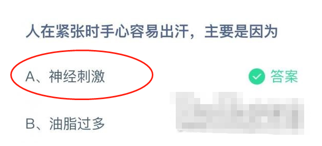 1668477010406676.png