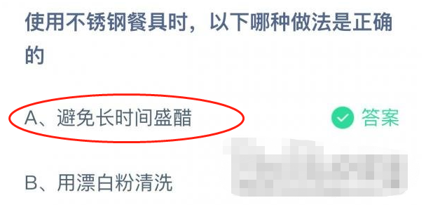 1668649909821711.png