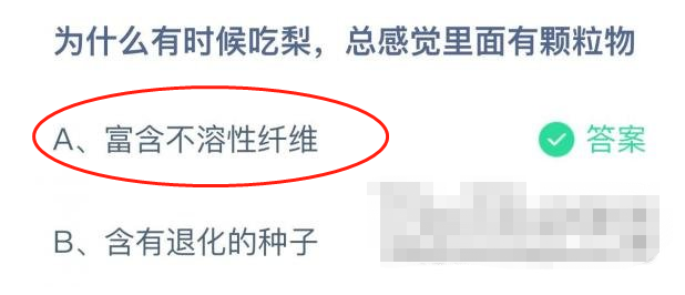 1668649894729405.png