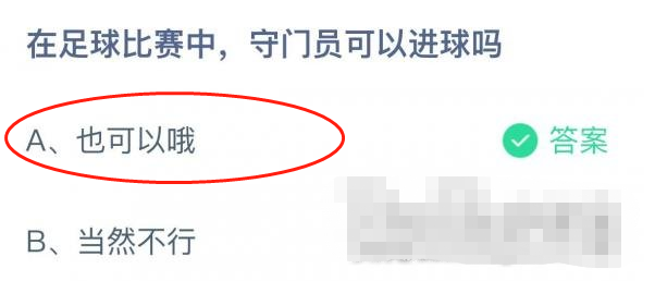1668994126553791.png