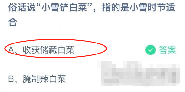 1668995014175572.png