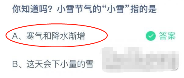 1668995028216556.png