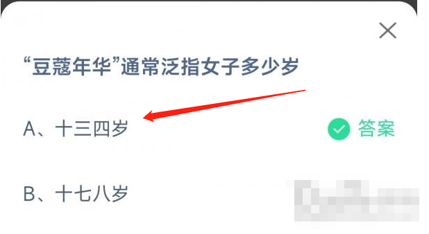 1669081251392910.png