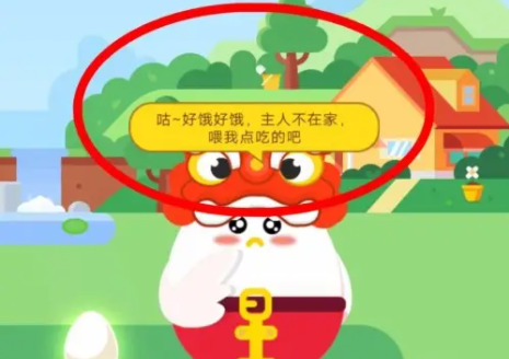 1669253796675112.png