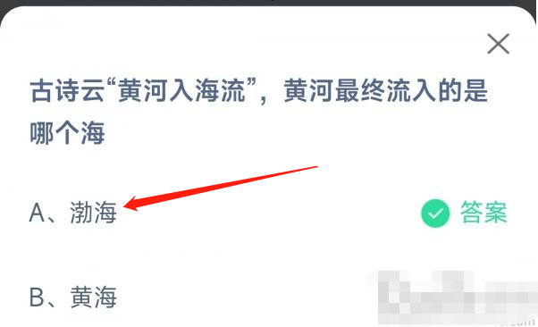 1669254023761460.png