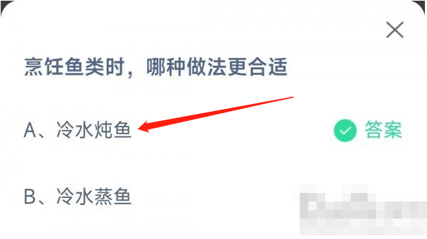 1669254009988423.png