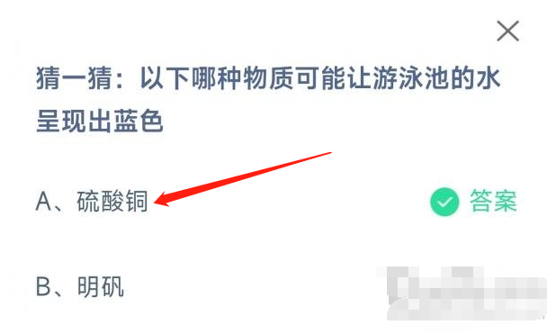 1669599372182050.png