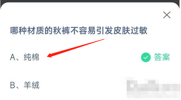 1669599390457595.png