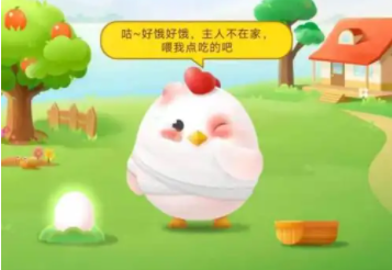 1669599547710218.png
