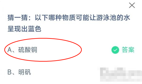 1669599476958906.png