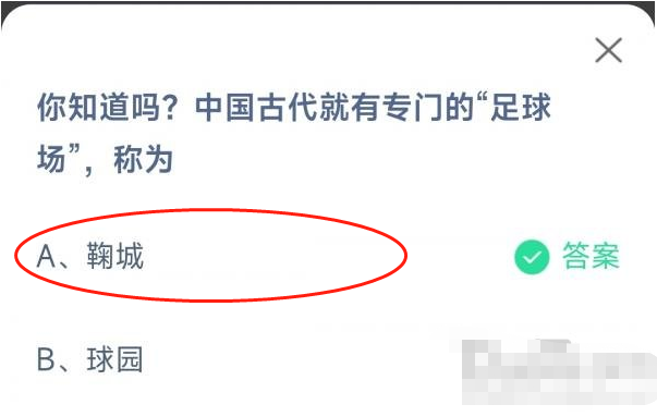 1669599814906595.png
