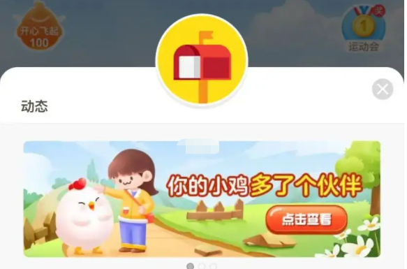 1670204041552232.png