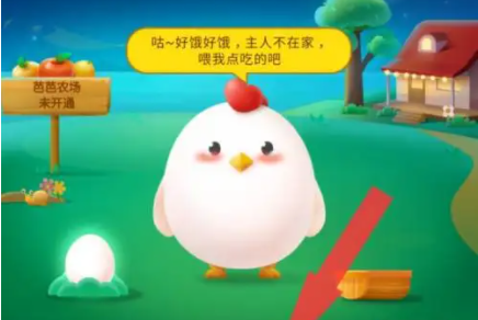 1670290300837939.png