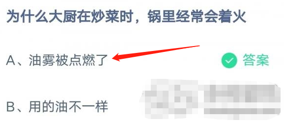1678239915123080.png