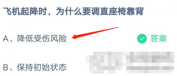 1678671461268822.png