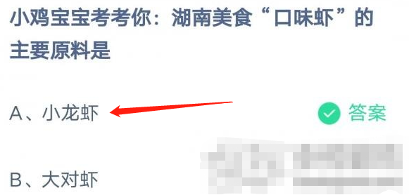 1678671447319360.png