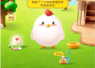 1679536580474949.png