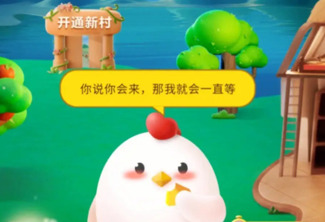 1679968092410538.png