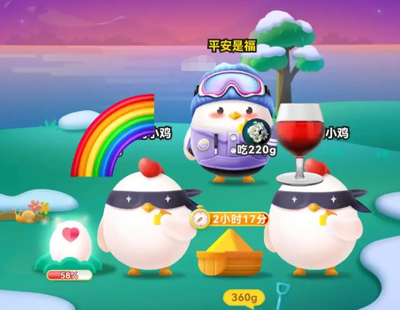 1680572522728248.png