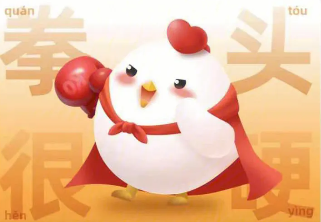 1681091295180064.png