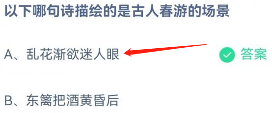 1681178214645988.png