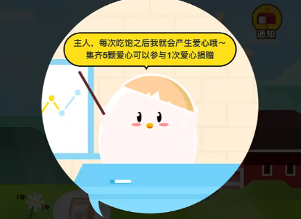 1681350676390224.png