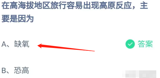 1681695652532364.png