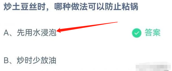 1681782348543959.png