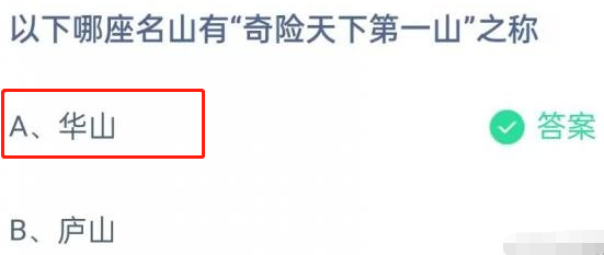 1682214666830686.png
