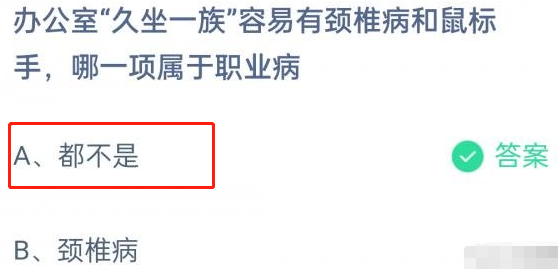1682301102459588.png