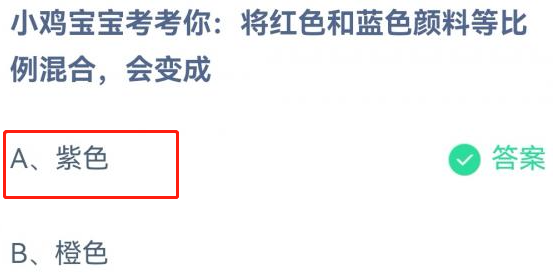 1682386711462904.png