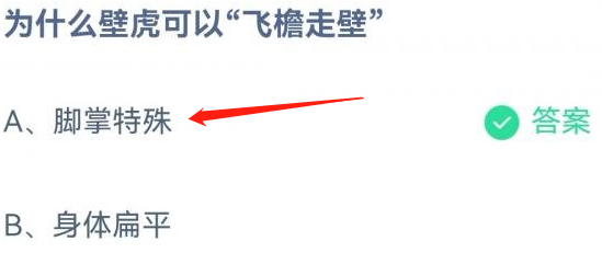 1682559569587012.png